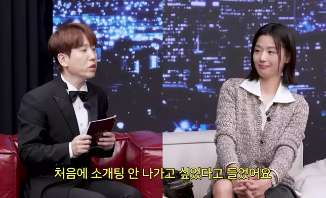 全智賢公開與老公的戀愛史。 影片截圖