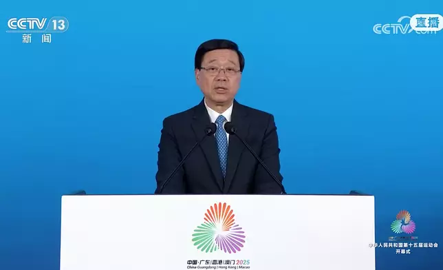 行政長官李家超致辭。央視截圖