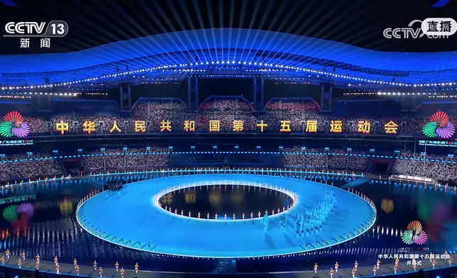 十五運會開幕式在廣州的廣東奧林匹克體育中心體育場舉行。央視截圖