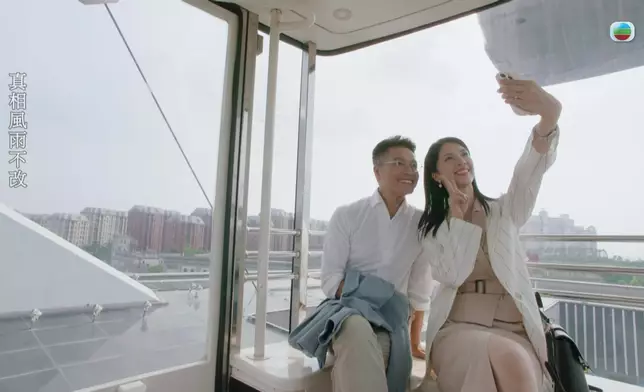 仰天同林澄愈甜蜜，其實觀眾就愈痛。