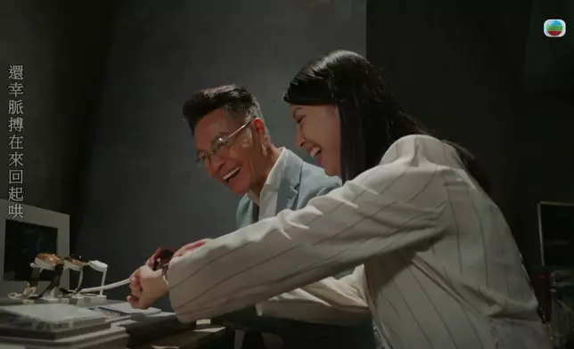 仰天同林澄愈甜蜜，其實觀眾就愈痛。