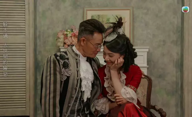 仰天同林澄愈甜蜜，其實觀眾就愈痛。