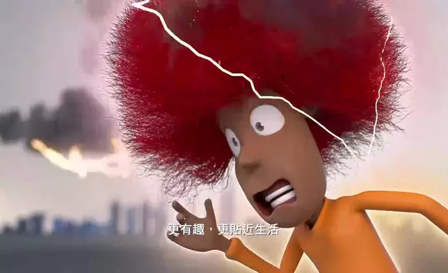 「天氣家族即將面世，陪你共度每個晴天陰天」