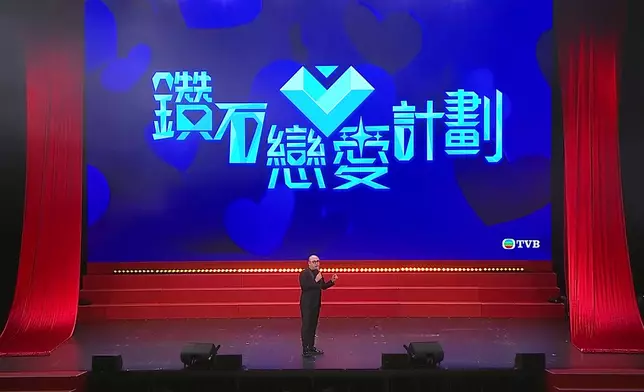 「金牌媒人」林盛斌先後介紹了全新戀愛真人騷《鑽石戀愛計劃》及《女神2》。