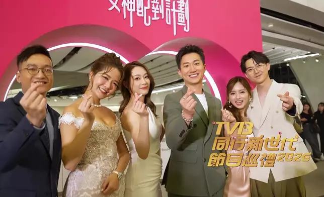 《女神配對計劃》配對成功的「三大CP」：曾展望（GM）+葉蒨文（Sophie）、羅毓儀（ Yuki）+ 林俊其（ Kris）、梁敏巧（Maggie）+暖男律師Matt齊齊奉旨放閃。