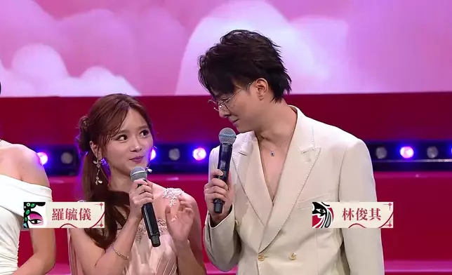 林俊其望住Yuki對眼冧到。