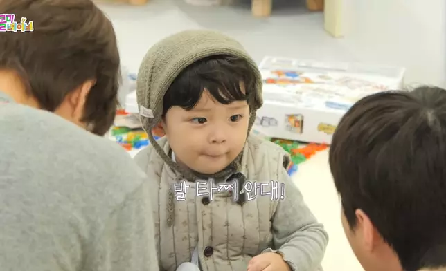 Yijin當下也表現困惑，並說了「不行」。影片截圖