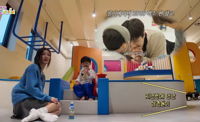 許多網友認為Yijin因為被EXO咬腳留下陰影。影片截圖