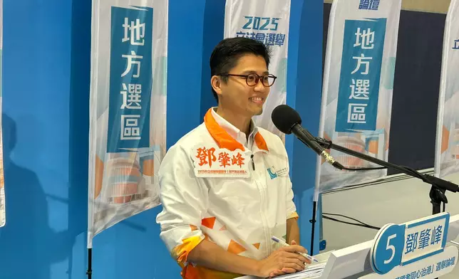 5號鄧肇峰。巴士的報記者攝