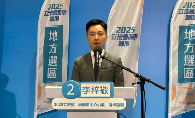 2號李梓敬。巴士的報記者攝