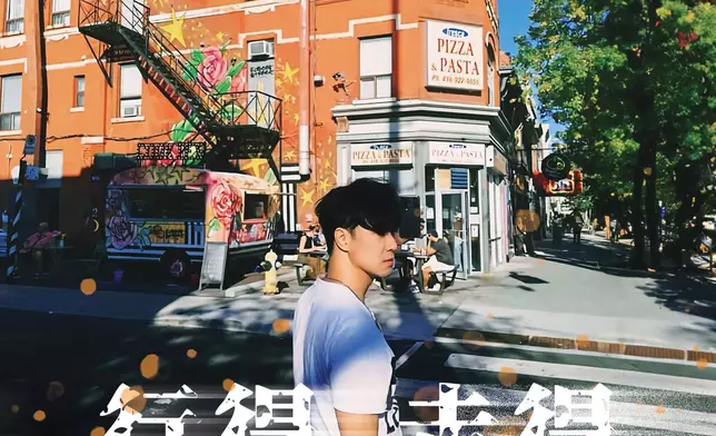 布志綸近日推出了新歌《行得走得》。