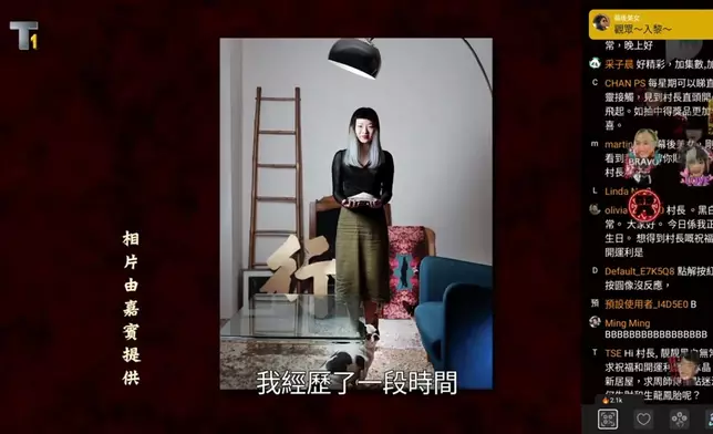 Thierry結合風水與室內設計自成一派。