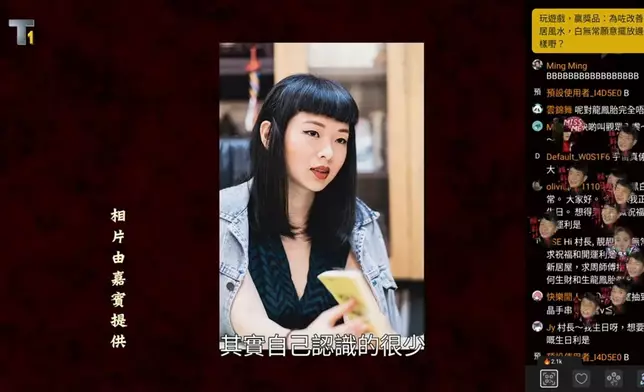 Thierry結合風水與室內設計自成一派。