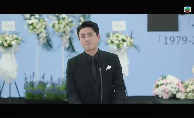 黃宗澤喺馬明喪禮上貓哭老鼠。