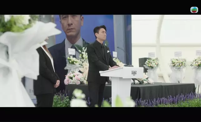 黃宗澤喺馬明喪禮上貓哭老鼠。