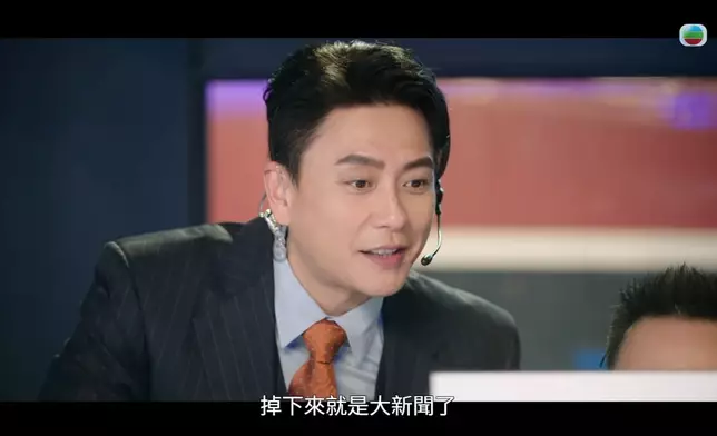 黃宗澤呢粒花生食得勁Mean，Mean到變潛力圖。