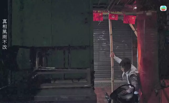 呢一幕，安仔嘅肢體演技好重要。