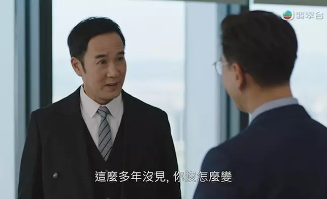曾參演TVB劇《企業強人》