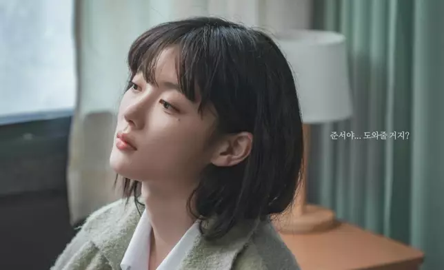 《親愛的X》劇中演員都配合得很好。 awesome娛樂官方X圖片