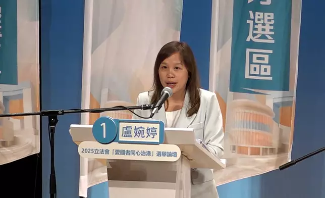 立法會新界西南候選人盧婉婷。巴士的報記者攝