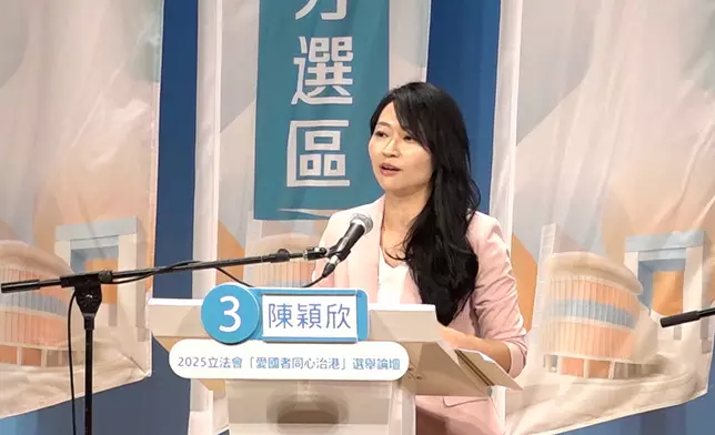 立法會新界西南候選人郭芙蓉。巴士的報記者攝