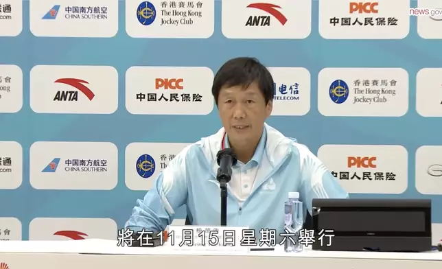 全運會香港賽區統籌辦主任楊德強。政府新聞網視頻截圖