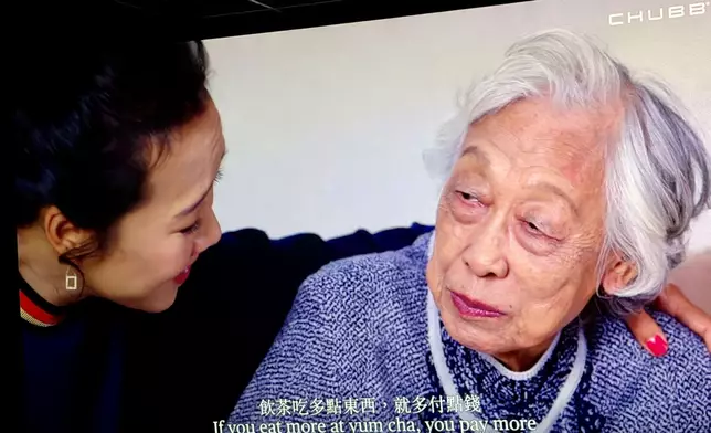 卓韻芝與婆婆短片。