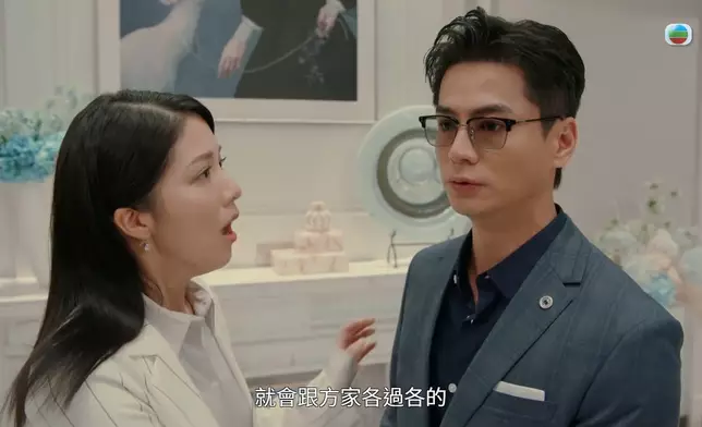 再幫林澄爭取十億「離家費」。