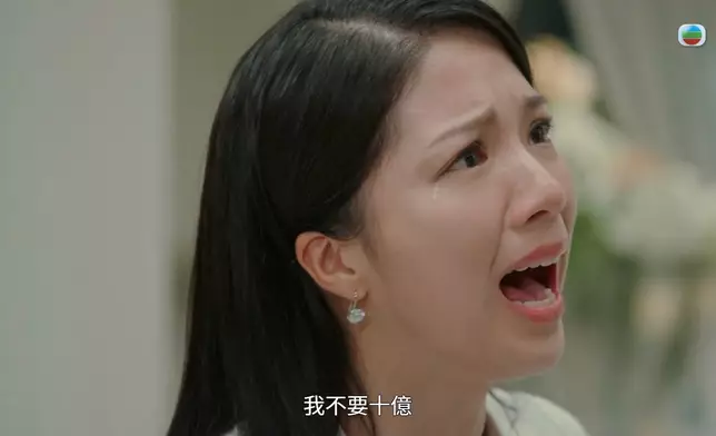 可惜林澄一味只係想留喺方家，連芷茵（莊子璇飾）都忍唔住勸佢唔好咁固執。