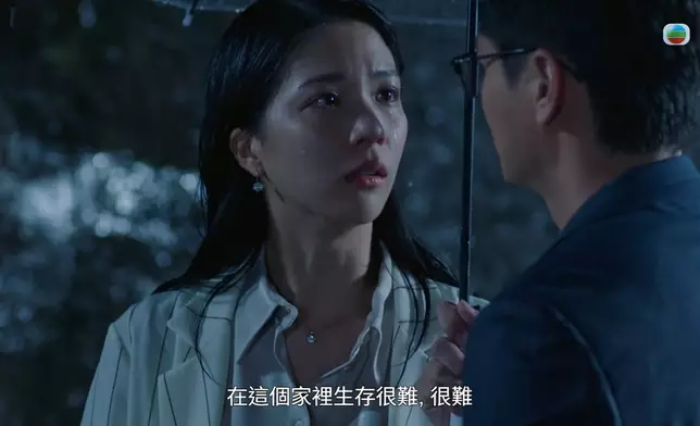 完全感受到林澄由心底湧上嚟嘅痛。