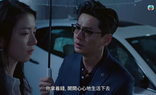 完全感受到林澄由心底湧上嚟嘅痛。