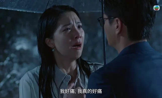 完全感受到林澄由心底湧上嚟嘅痛。