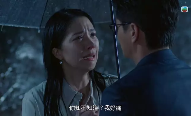 完全感受到林澄由心底湧上嚟嘅痛。