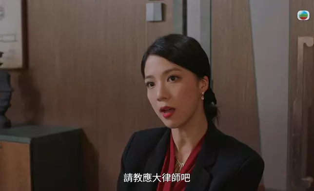 黑化後嘅林澄，都好似徹底變咗另一個人咁，尤其最後嗰吓揚眉，勁正。