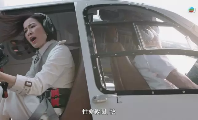 拍得都好緊張。