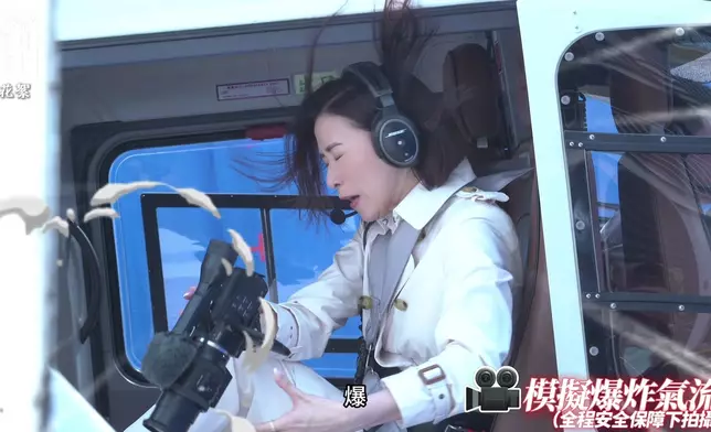 逼真到頭髮同啲咪全線移位同亂晒。