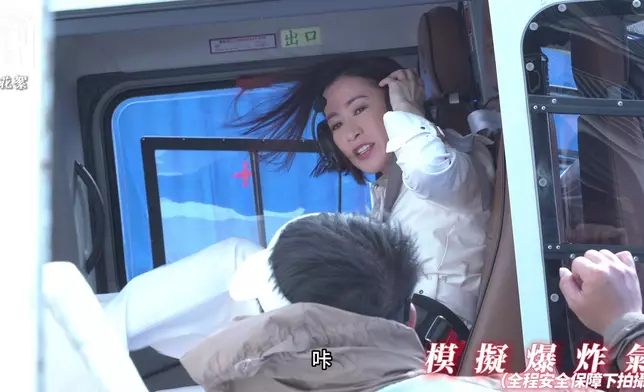 逼真到頭髮同啲咪全線移位同亂晒。