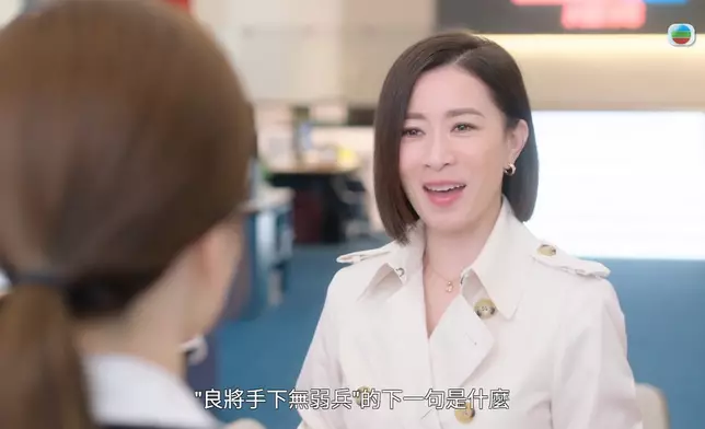 阿佘呢幕「回歸」SNK好睇，佢同黃宗澤各有各寸嘴，唔知佢哋鬥到最後會點呢？