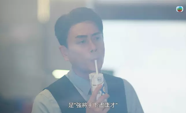 阿佘呢幕「回歸」SNK好睇，佢同黃宗澤各有各寸嘴，唔知佢哋鬥到最後會點呢？