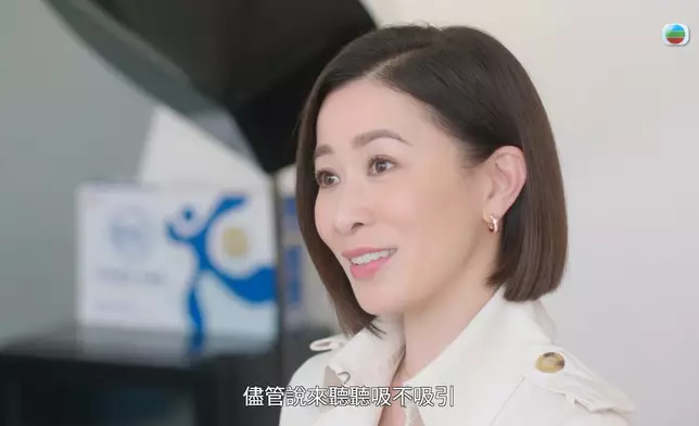 阿佘呢幕「回歸」SNK好睇，佢同黃宗澤各有各寸嘴，唔知佢哋鬥到最後會點呢？