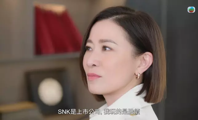 阿佘呢幕「回歸」SNK好睇，佢同黃宗澤各有各寸嘴，唔知佢哋鬥到最後會點呢？