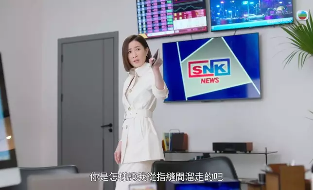 阿佘呢幕「回歸」SNK好睇，佢同黃宗澤各有各寸嘴，唔知佢哋鬥到最後會點呢？