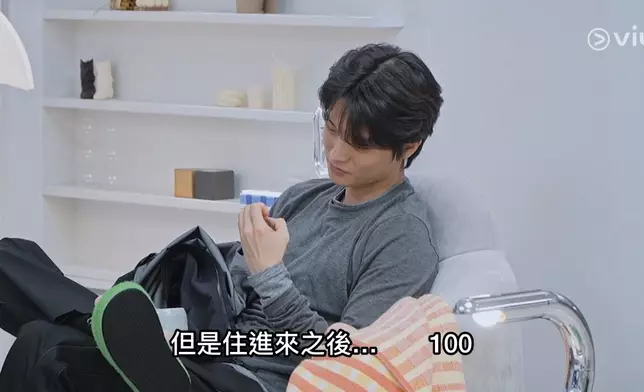 宇珍坦承想和智妍再續前緣。