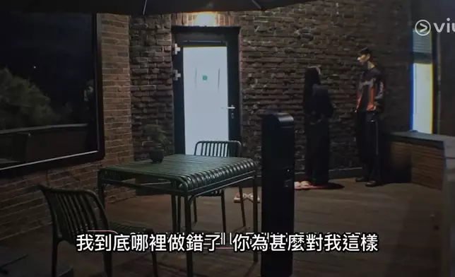 敏京對有植有著極大的佔有慾。