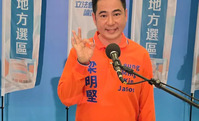 3號梁明堅。巴士的報記者攝