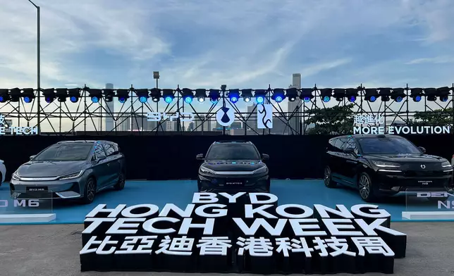比亞迪舉辦免費戶外車展「比亞迪香港科技周」。巴士的報記者攝
