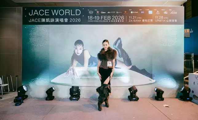 昨日於尖沙咀THE ONE舉行記者會。