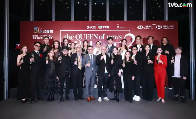 《新聞女王2》日前在滙豐總行舉行首映禮。