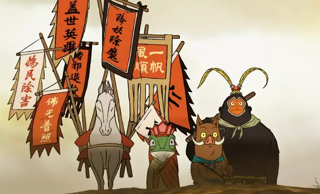 《浪浪山小妖怪》劇照