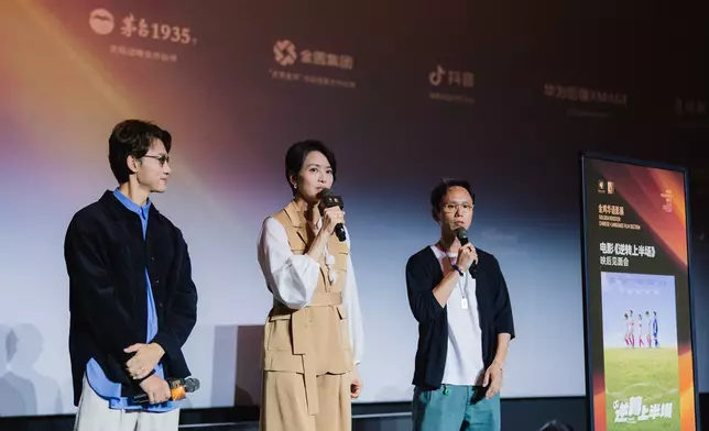 陳湛文、梁詠琪、導演黃柏基